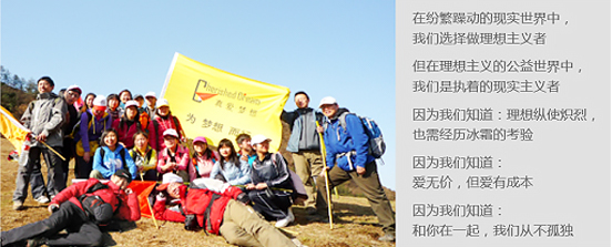 P5.1我们是谁