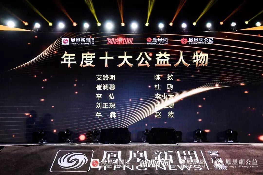 微信图片_20181214172815