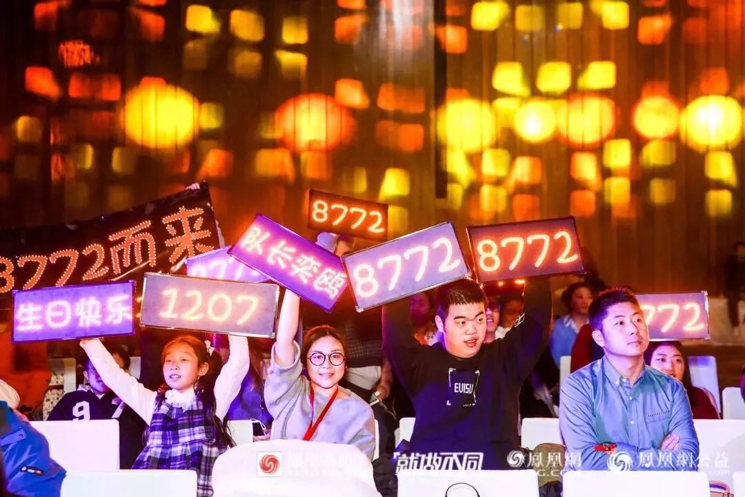 微信图片_20181214172825