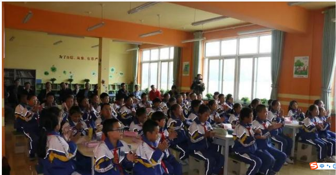 乌兰小学