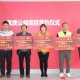 社区网站