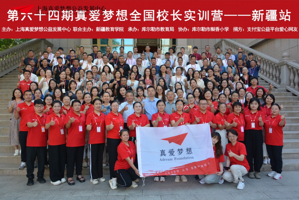 合影-opq3894117031 (1)