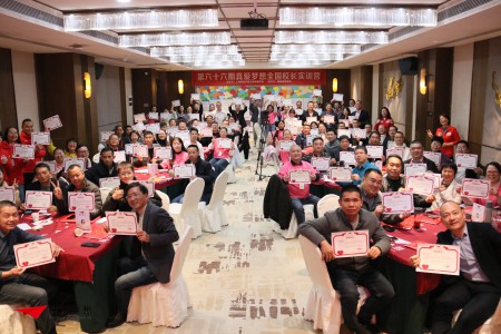 IMG_5930-opq4145019855