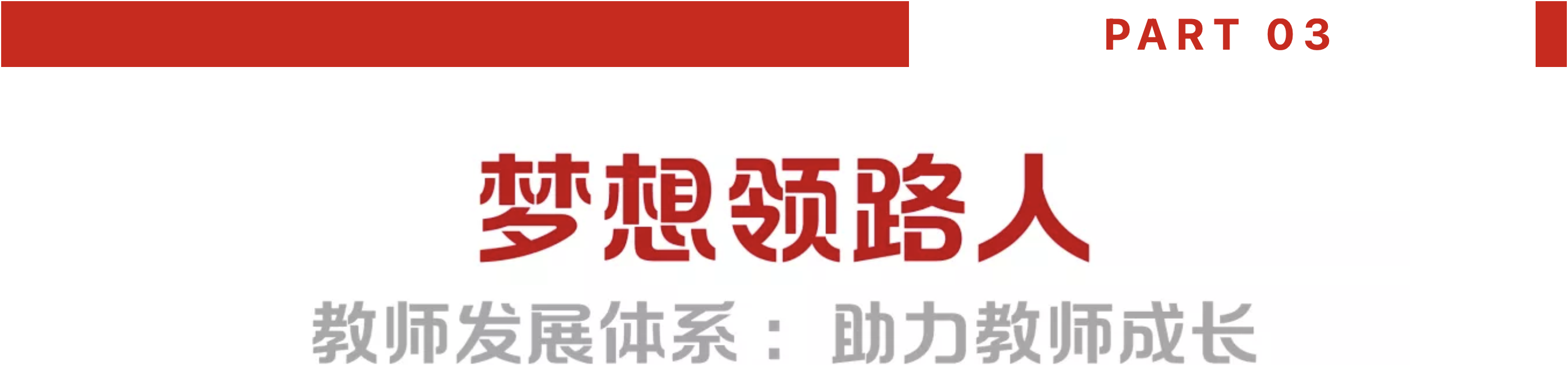 截屏2021-09-25 下午2.00.42