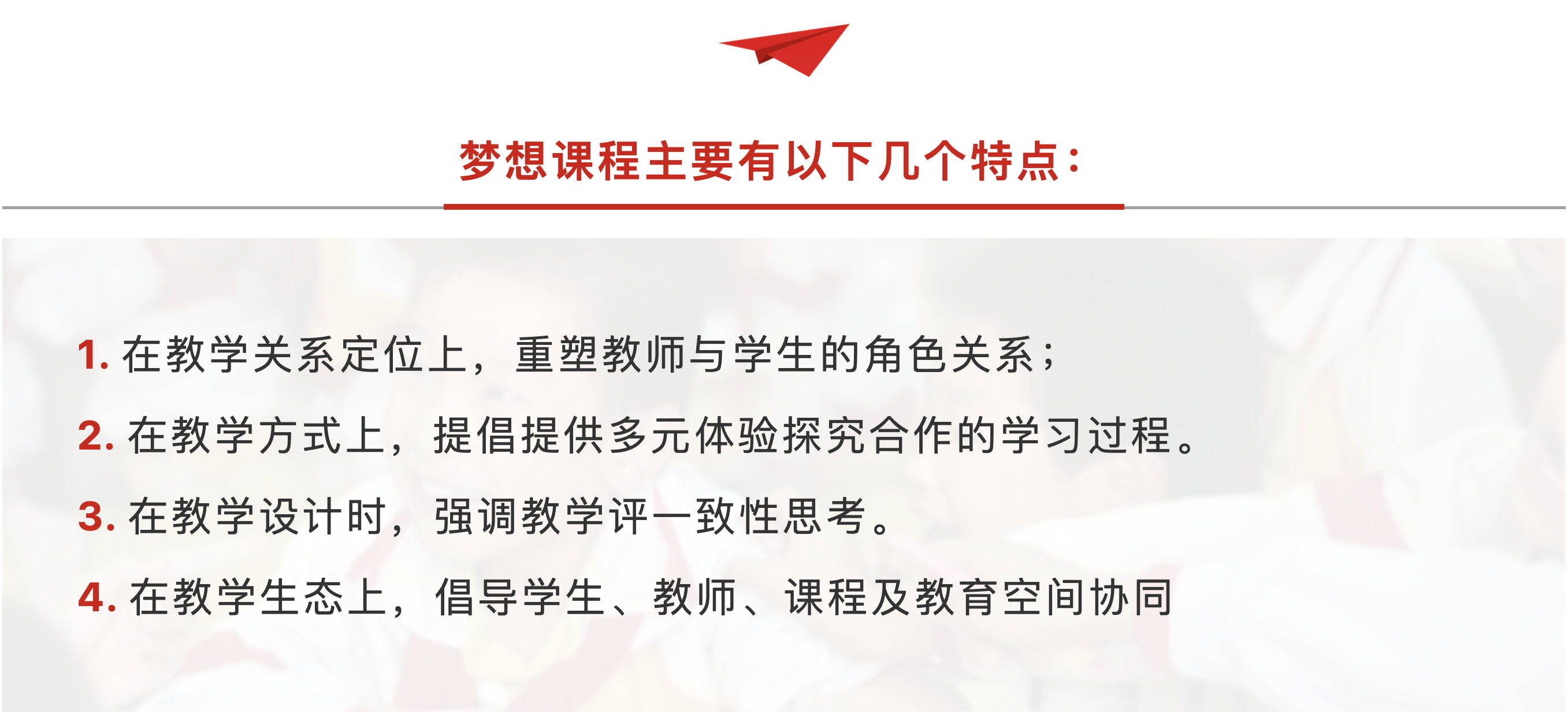 截屏2021-09-25 下午2.01.07