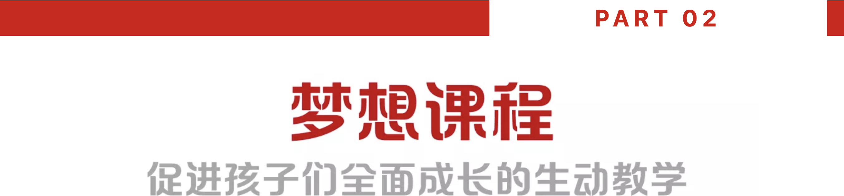 截屏2021-09-25 下午2.01.18