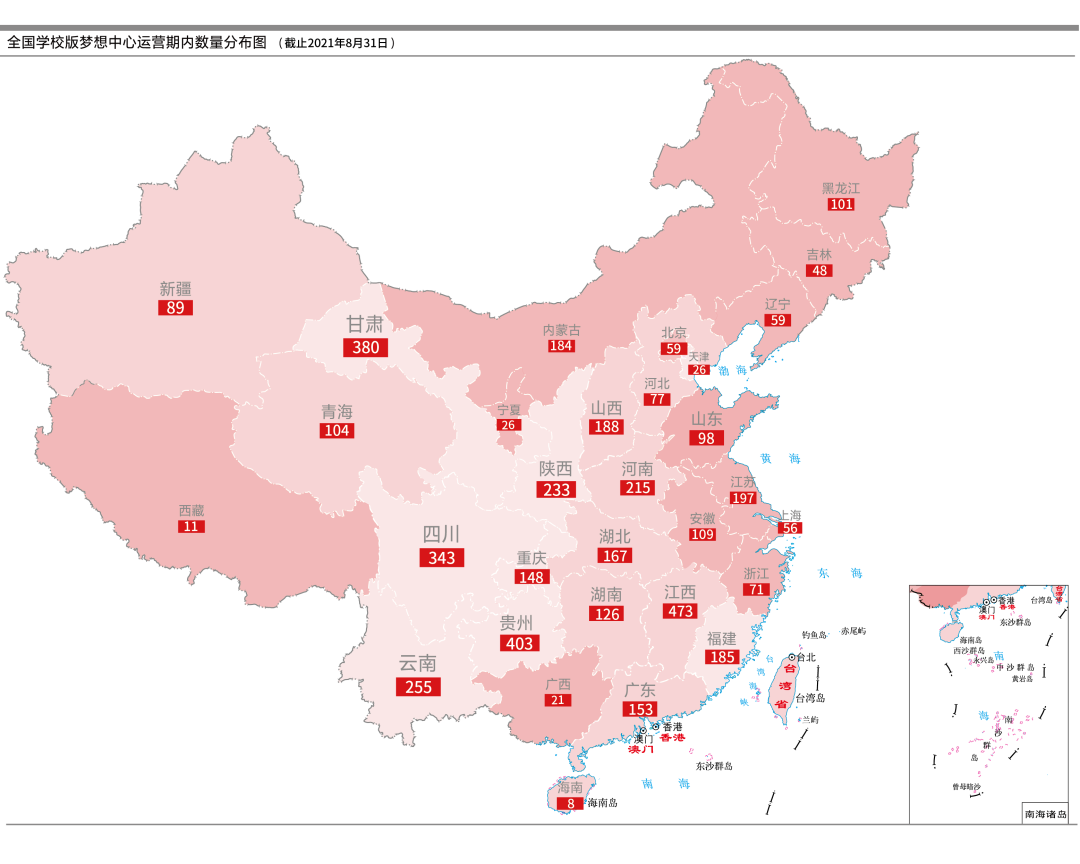 ea351265b0bb04cb518a7f5d73d63b32