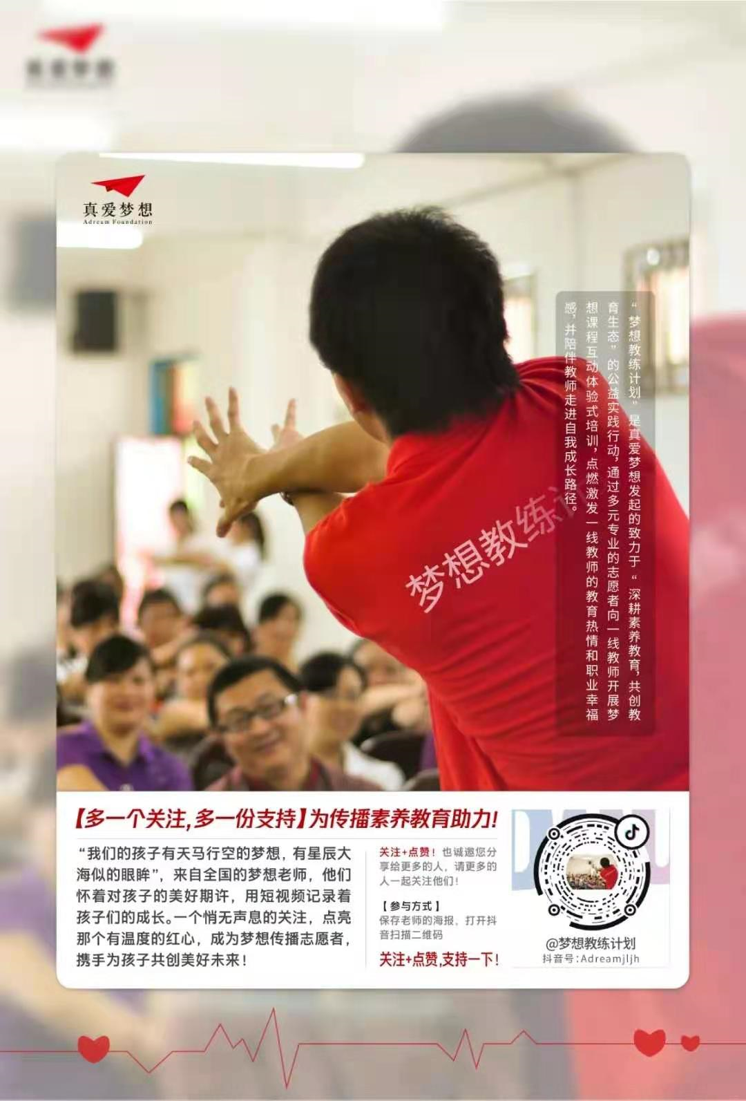 15f809dbebd19a668a1dfee43dcb058e