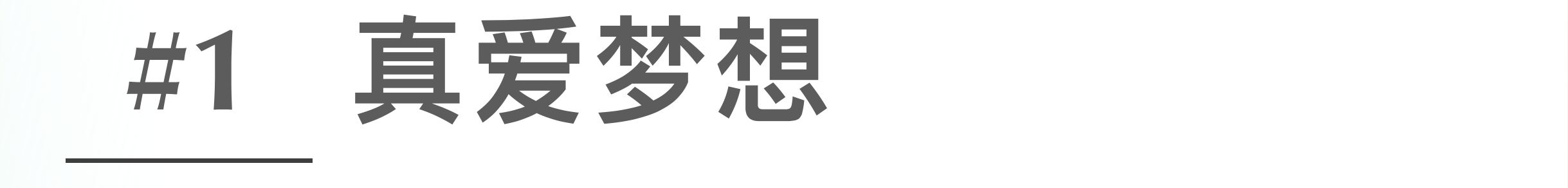 截屏2021-09-28 下午10.43.25