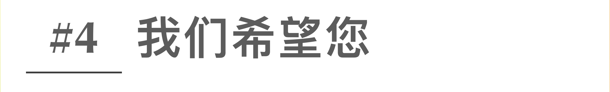 截屏2021-09-28 下午10.44.02