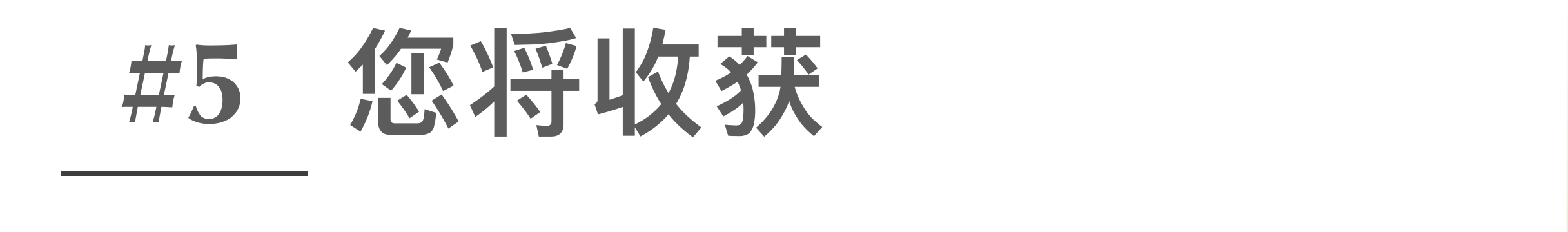 截屏2021-09-28 下午10.44.13