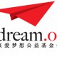 上海真爱梦想公益基金会logo
