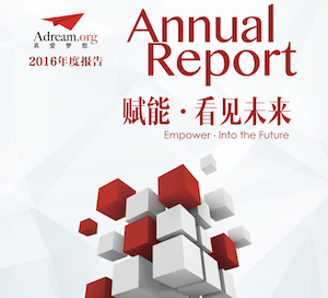 WX20190416-020153@2x