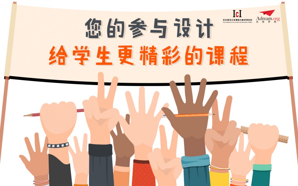 活动主图