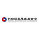 兴业证券慈善基金会logo（NEW）_画板 1