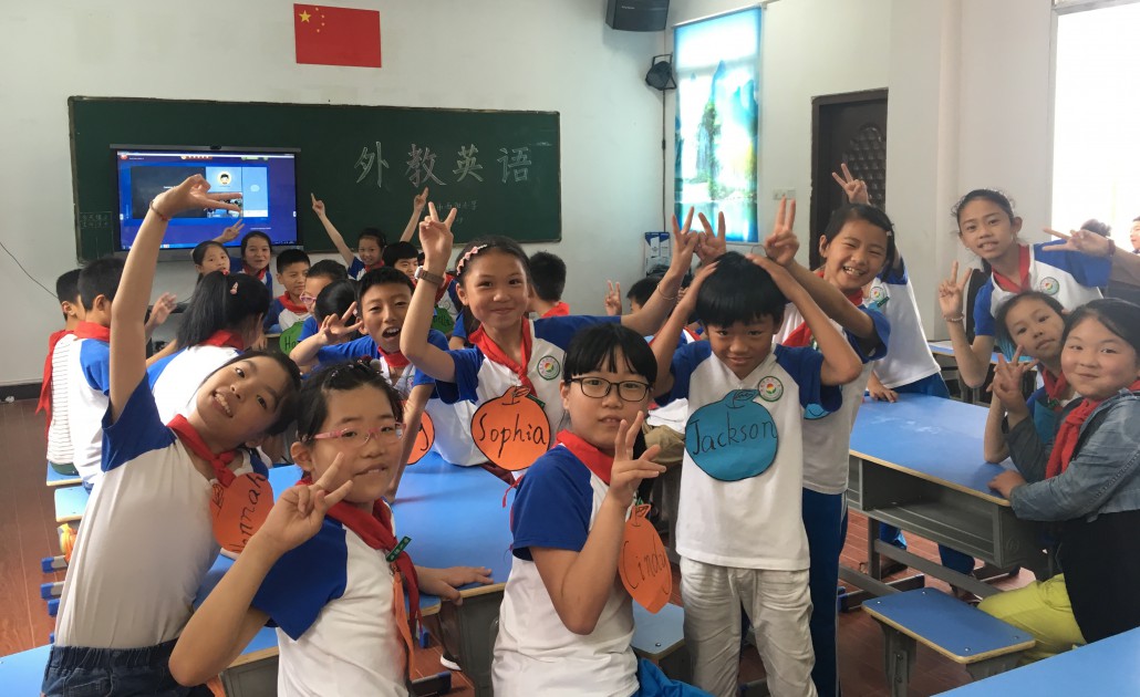 官网专项公益基金简介图1