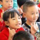 官网专项公益基金简介图2
