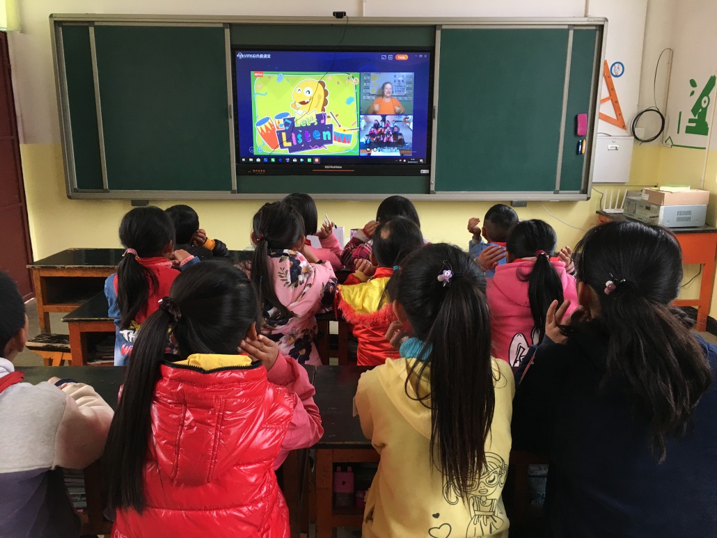 官网专项公益基金简介图主图