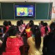 官网专项公益基金简介图主图