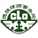德恒logo