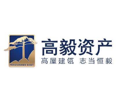 高毅资产
