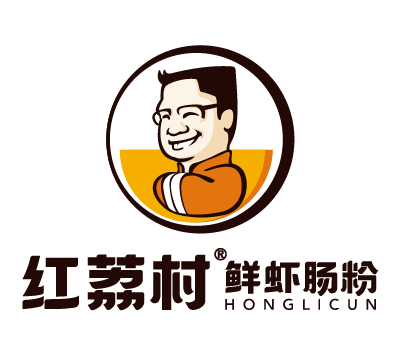 红荔枝