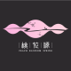 桃花源