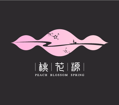 桃花源