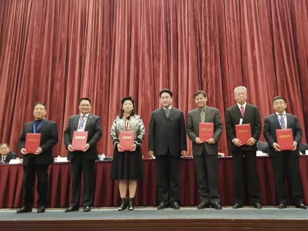 微信图片_20200110151208