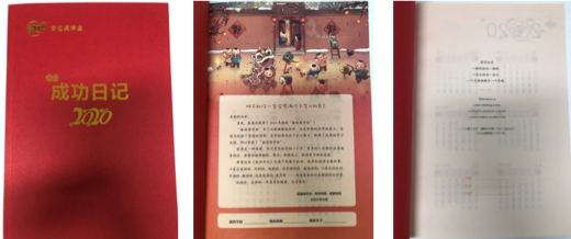 图片 1