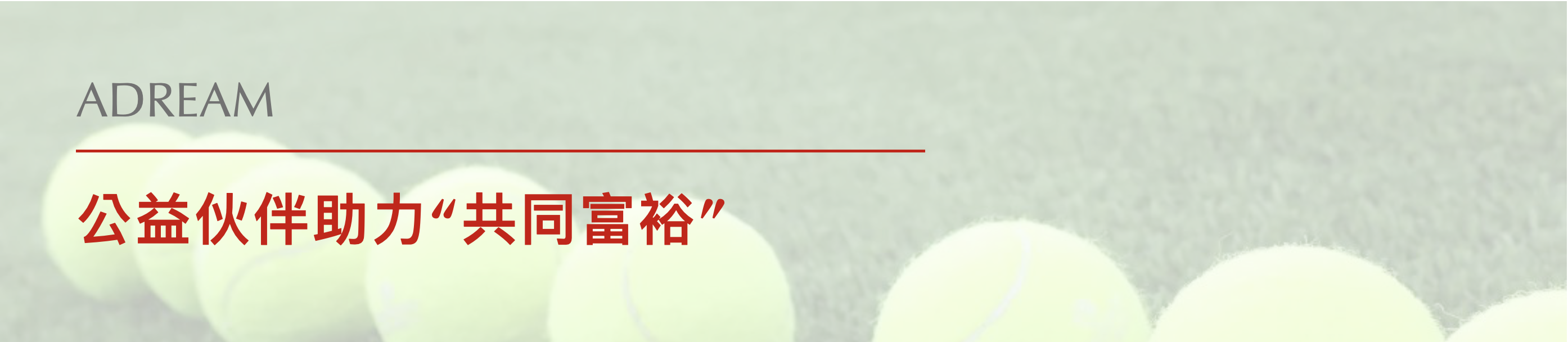 截屏2021-09-25 下午2.55.07