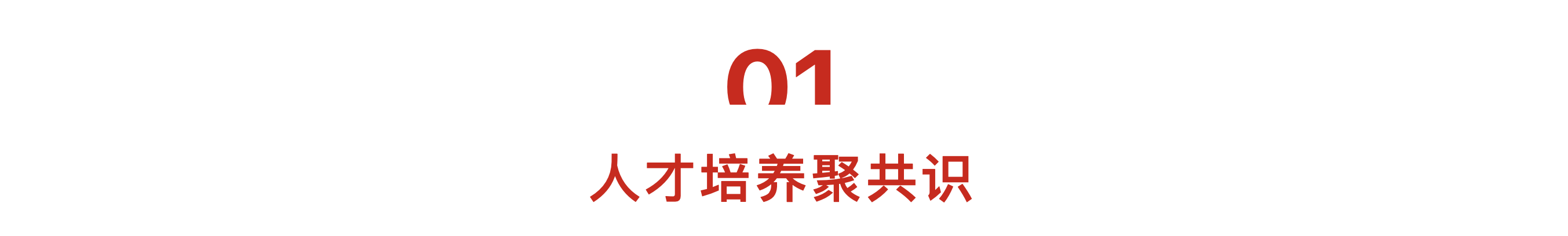 截屏2021-11-02 下午9.24.36