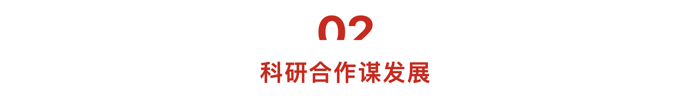 截屏2021-11-02 下午9.24.47