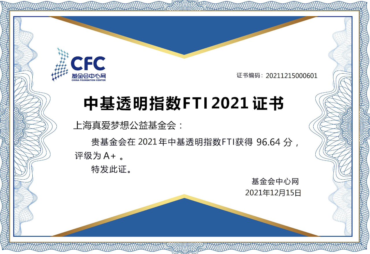 8ff41b0405b1f14474c7d3071aa62662