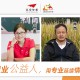 微信图片_20230810164024