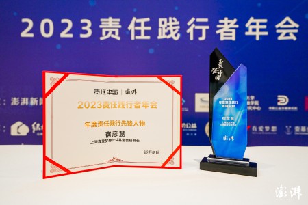 微信图片_20231220151814