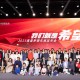 微信图片_20240428145734