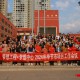 微信图片_20240429120333