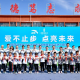 图片5