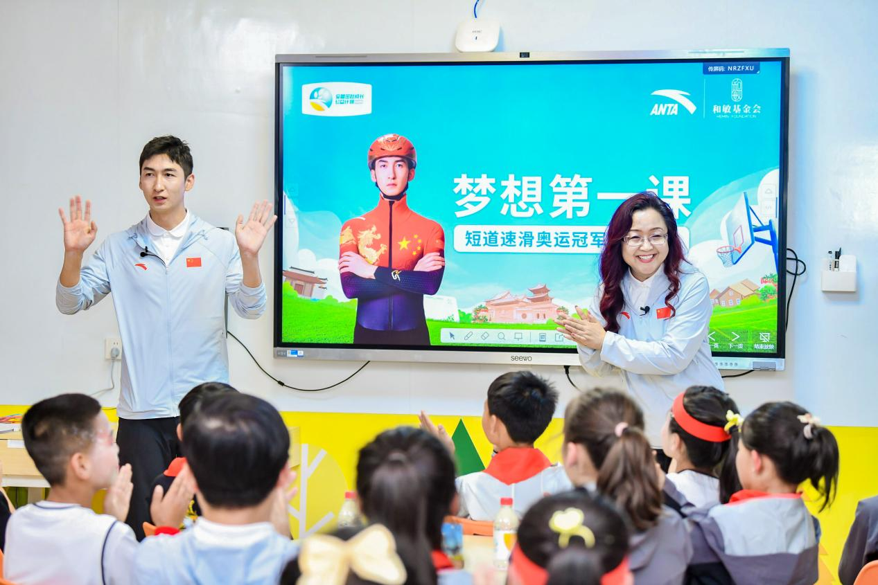 图片2