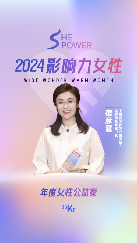 微信图片_20240628103022