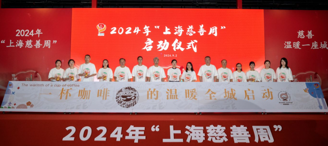 微信图片_20240919135858