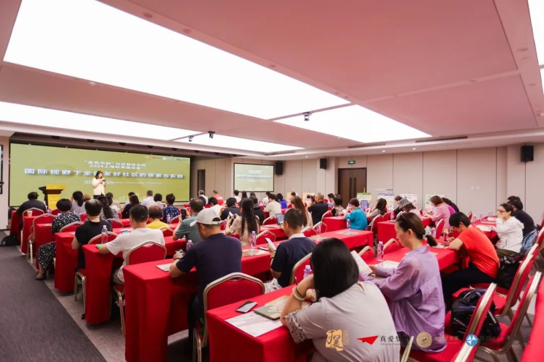 微信图片_20241203141826