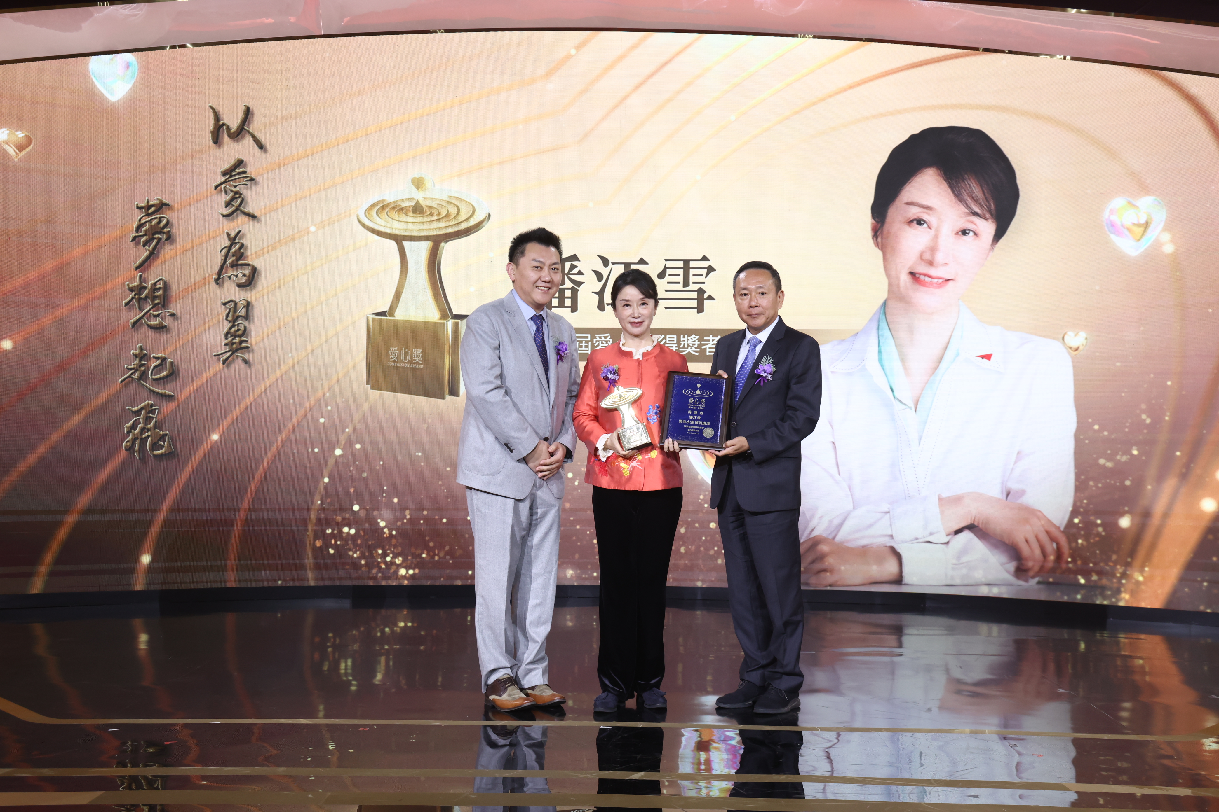 微信图片_20241213162004