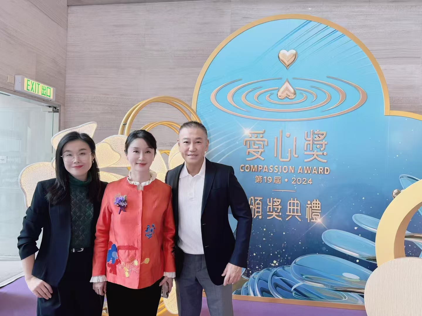微信图片_20241213161555