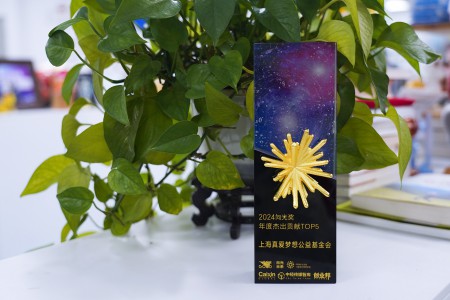 微信图片_20241230141855