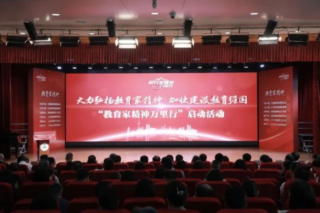 微信图片_2025-05-23_105504_179