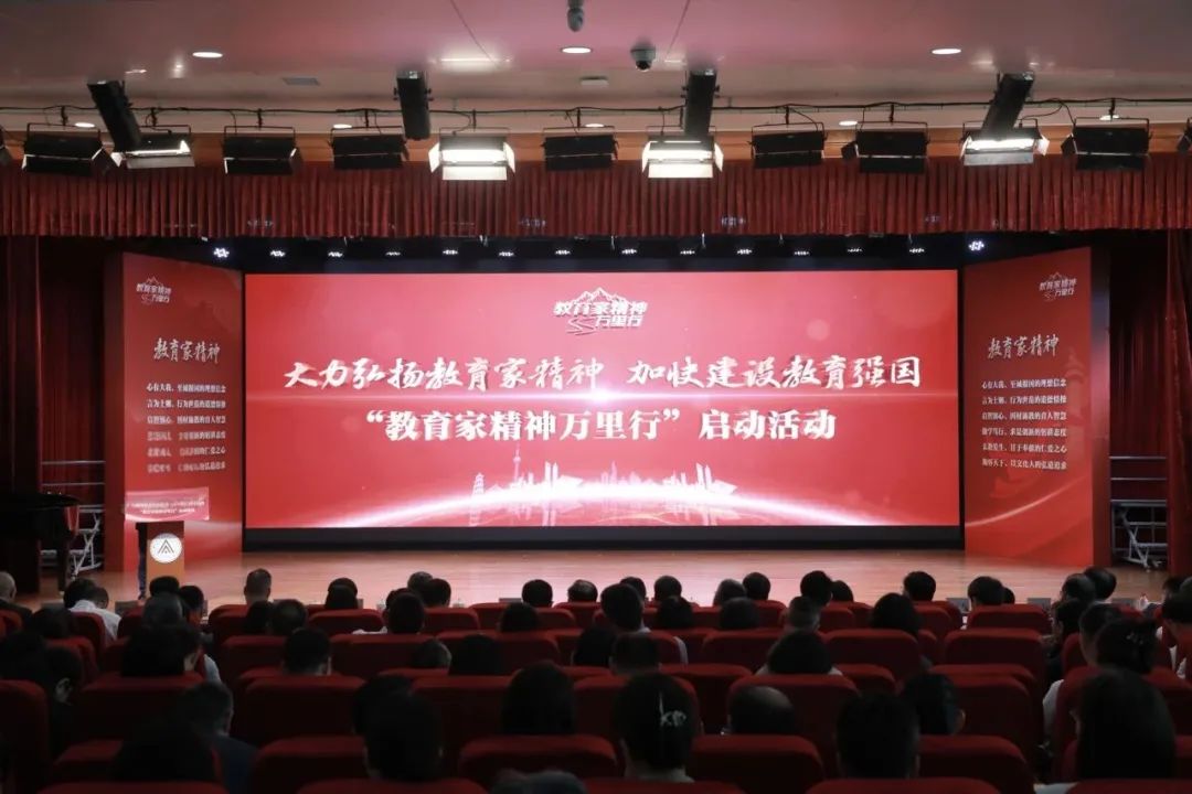 微信图片_2025-05-23_105504_179
