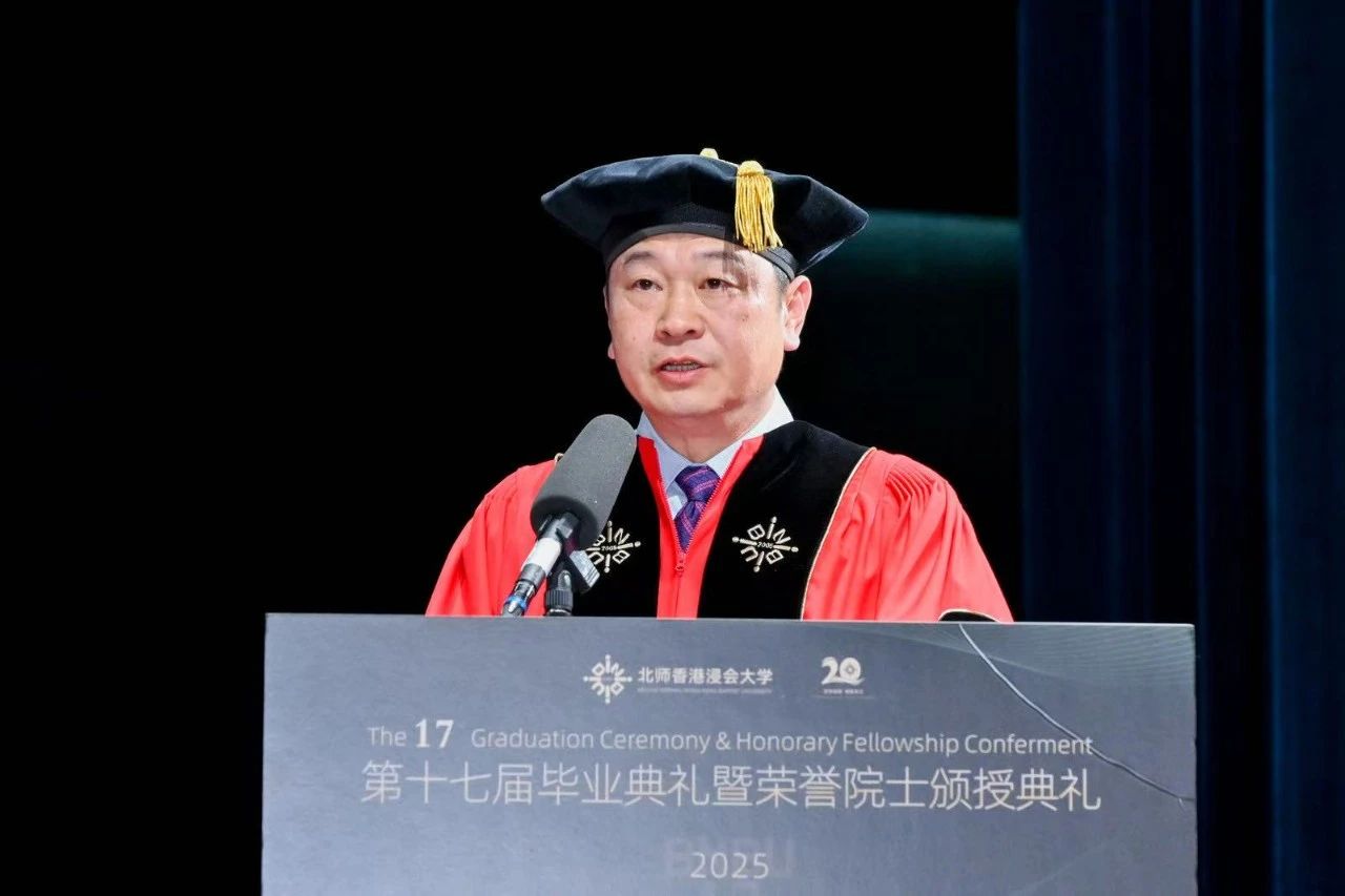 微信图片_2025-06-12_105800_337